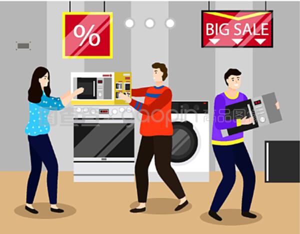 电子产品大减价 抢购热潮中的矛盾与狂欢