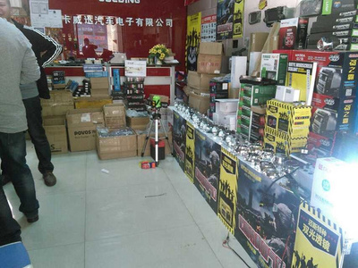 从车灯批发商到未来电子销售 传统产业的转型升级之路