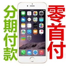 创新科技，智享生活——走进榆林市榆阳区兴月数码电子产品销售店